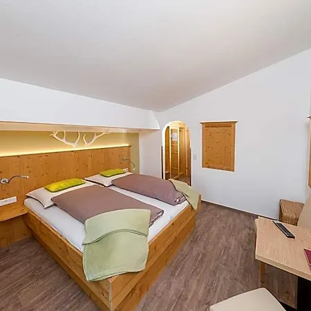Comfort Garni Gitti 3* Zell am See
