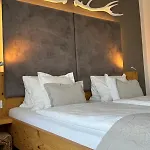 Ξενοδοχείο Comfort Garni Gitti